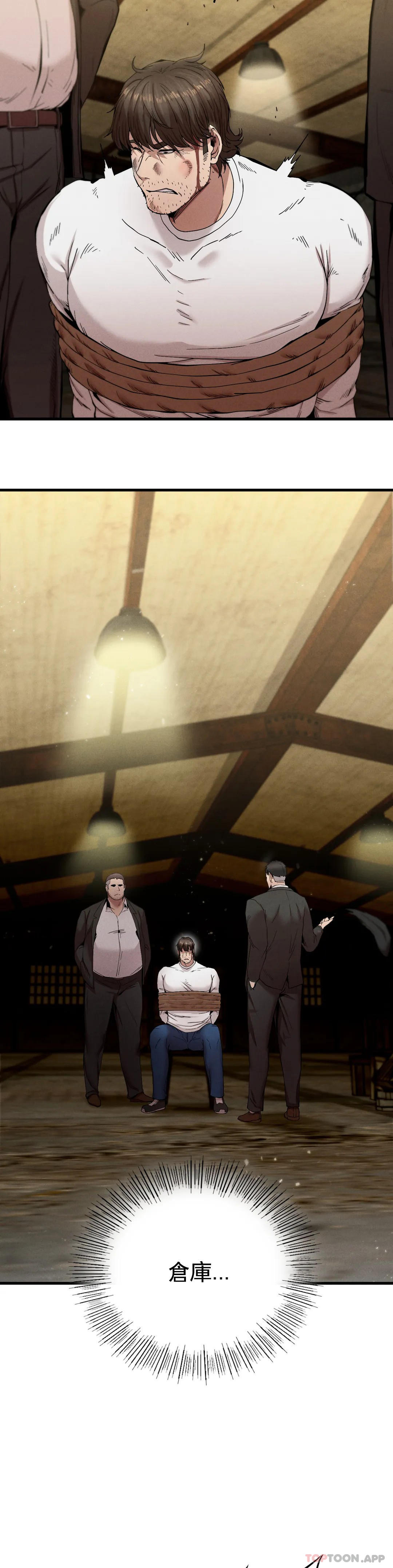 [韩国漫画] 复仇 剧情,熟女人妻,巨乳大奶#[52P]-47