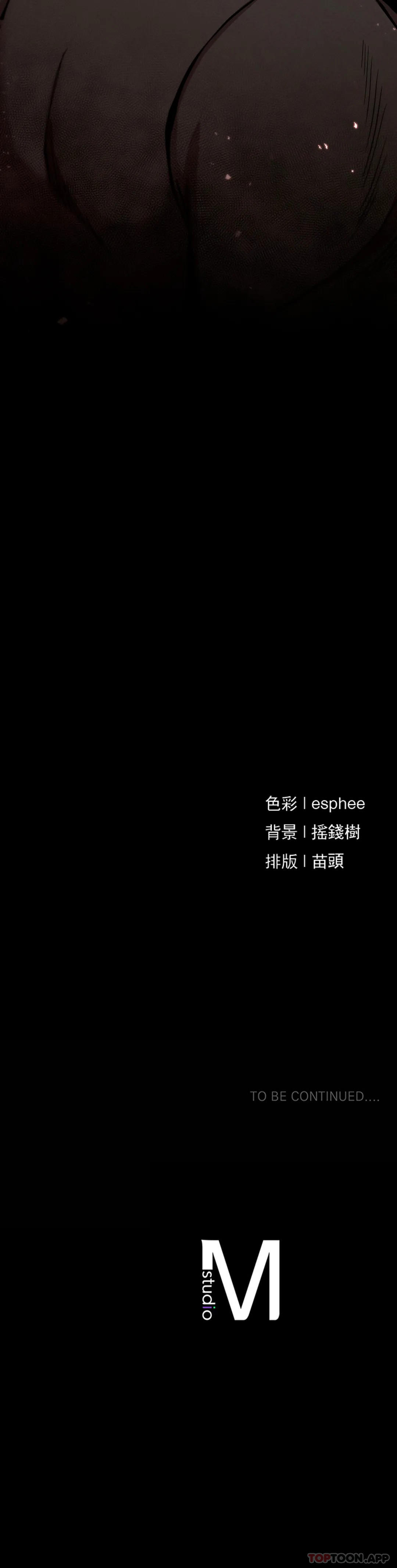 [韩国漫画] 复仇 剧情,熟女人妻,巨乳大奶#[52P]-52