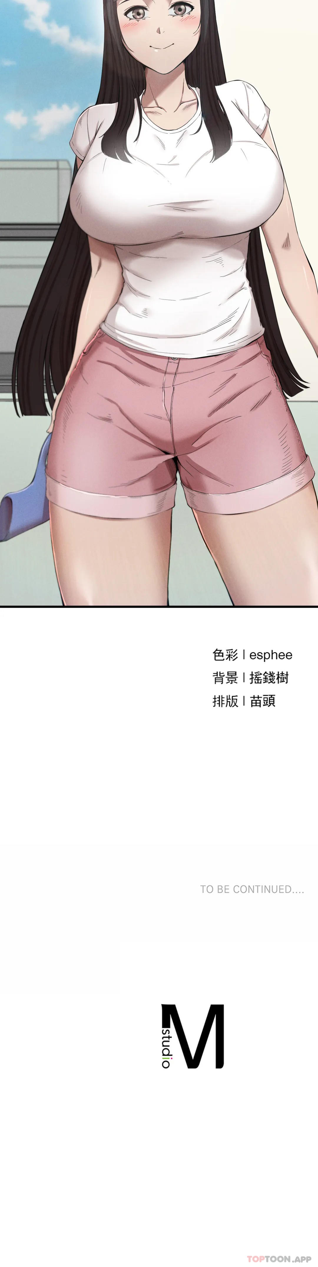 [韩国漫画] 复仇 剧情,熟女人妻,巨乳大奶#[52P]-52