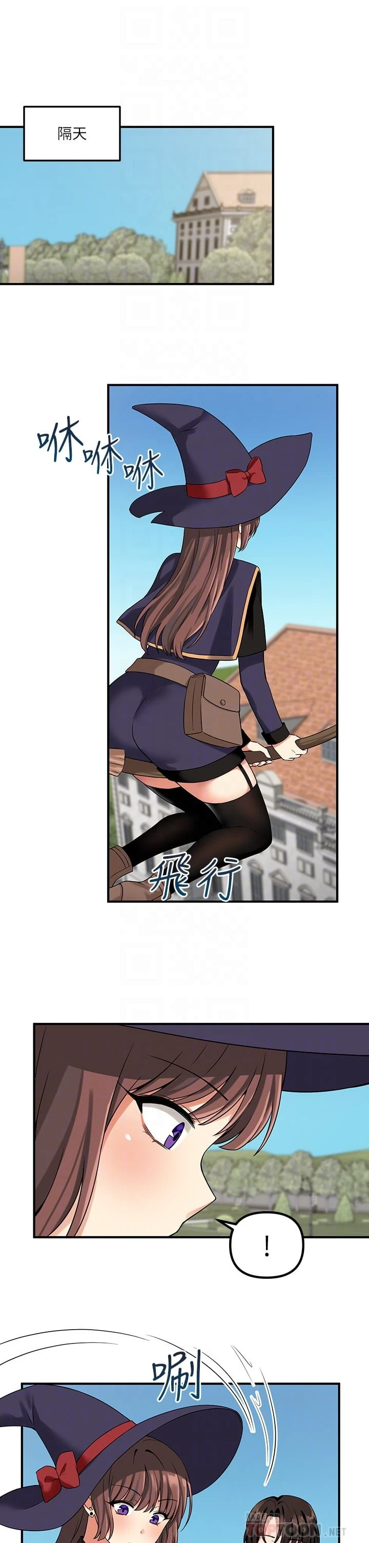 [韩国漫画] 抖M女仆 奇幻,女仆,巨乳大奶,妖精#[36P]-4