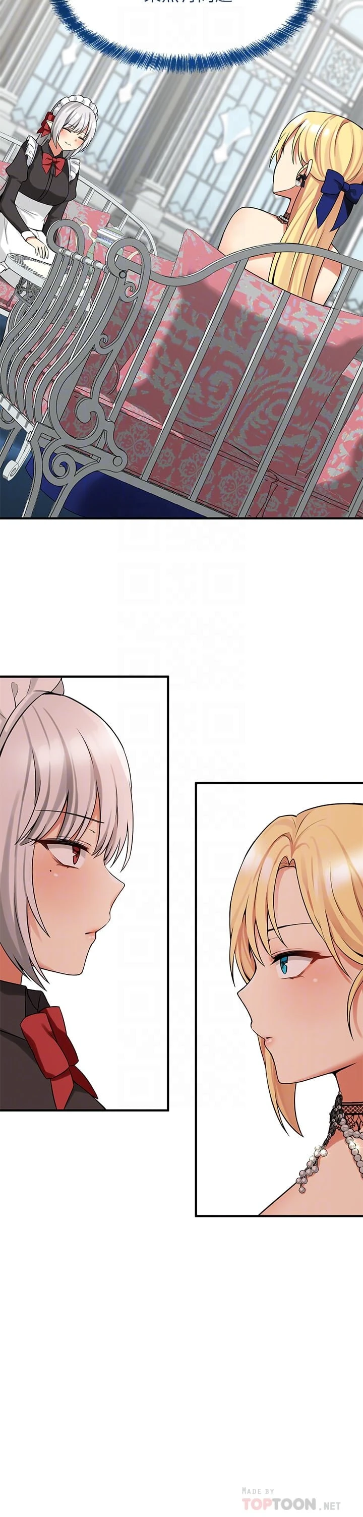 [韩国漫画] 抖M女仆 奇幻,女仆,巨乳大奶,妖精#[41P]-4