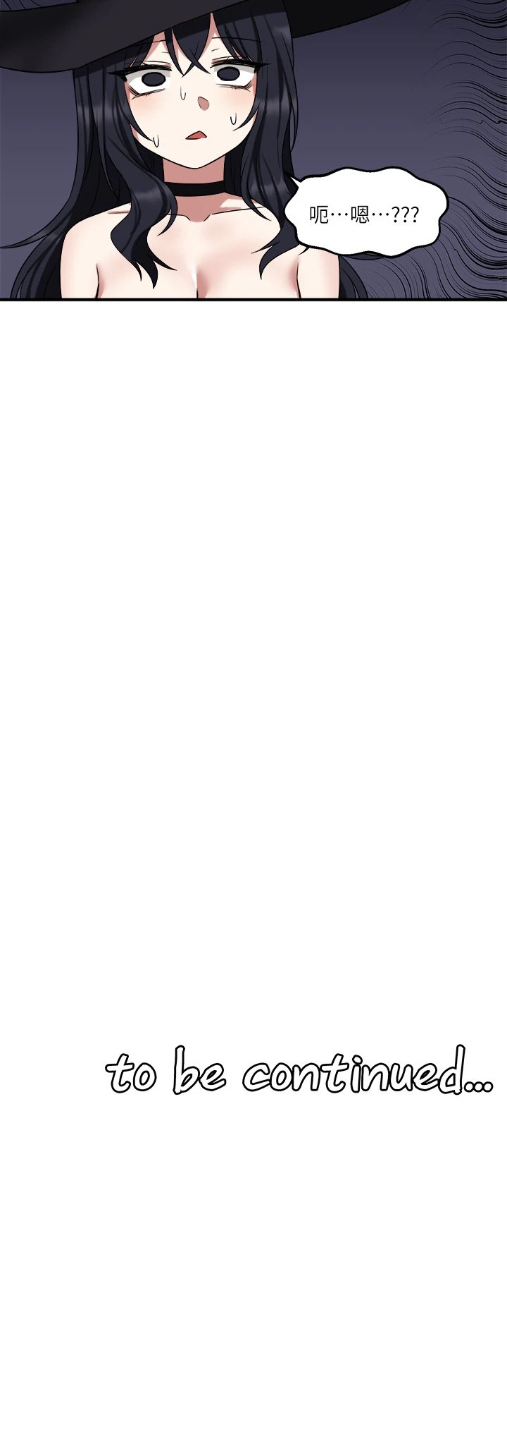 [韩国漫画] 抖M女仆 奇幻,女仆,巨乳大奶,妖精#[37P]-37