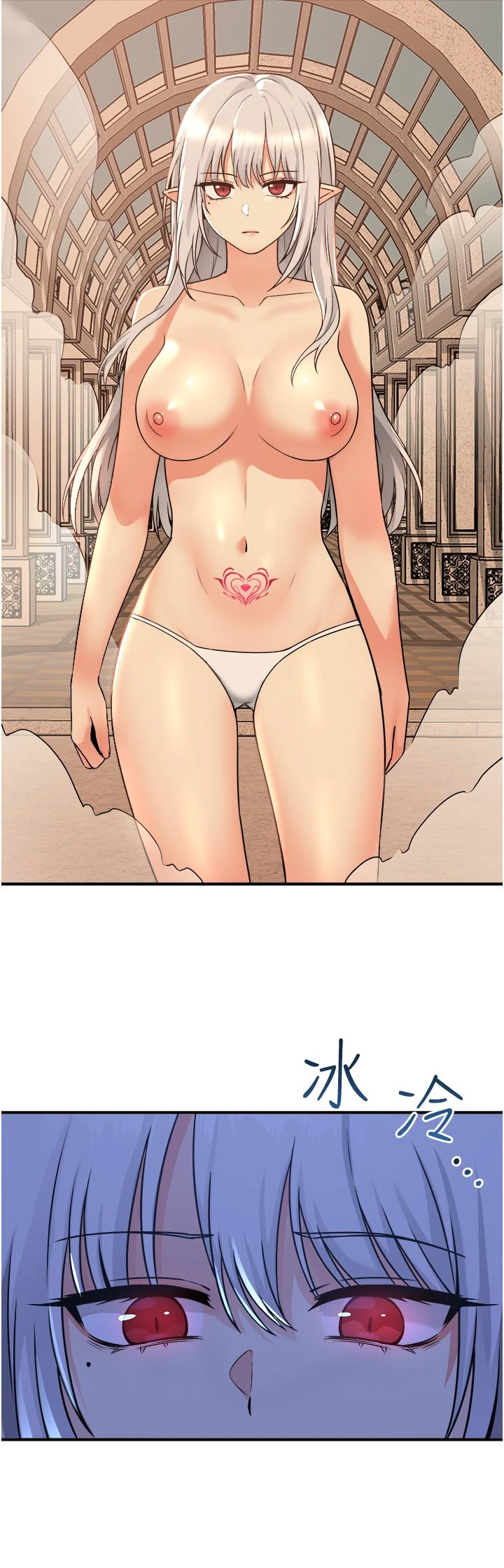 [韩国漫画] 抖M女仆 奇幻,女仆,巨乳大奶,妖精#[36P]-30