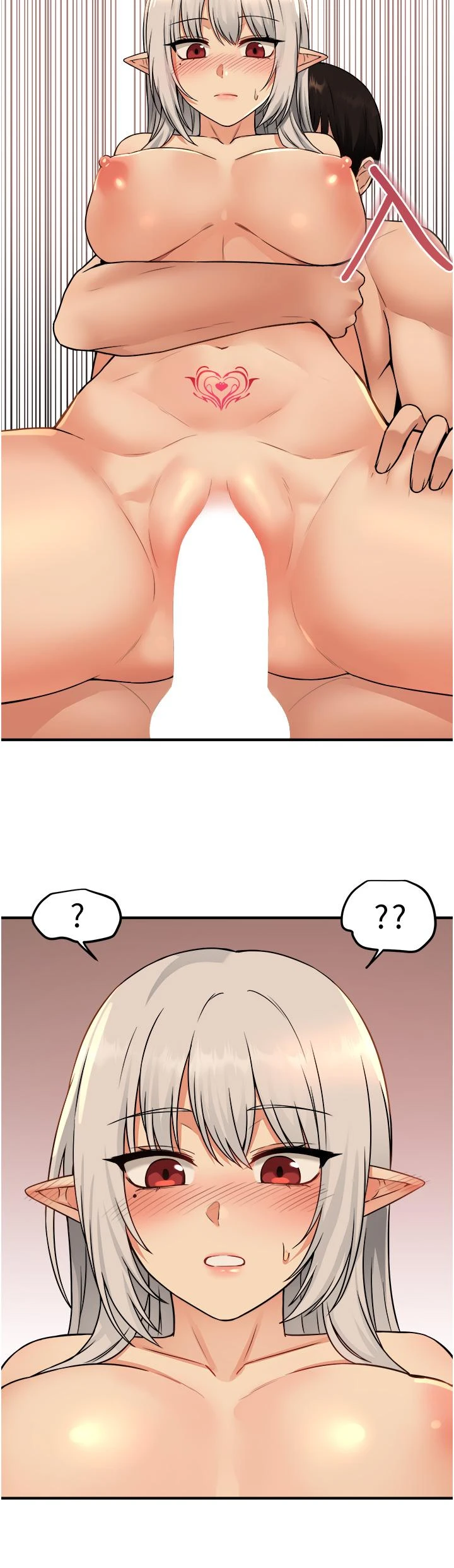 [韩国漫画] 抖M女仆 奇幻,女仆,巨乳大奶,妖精#[36P]-24