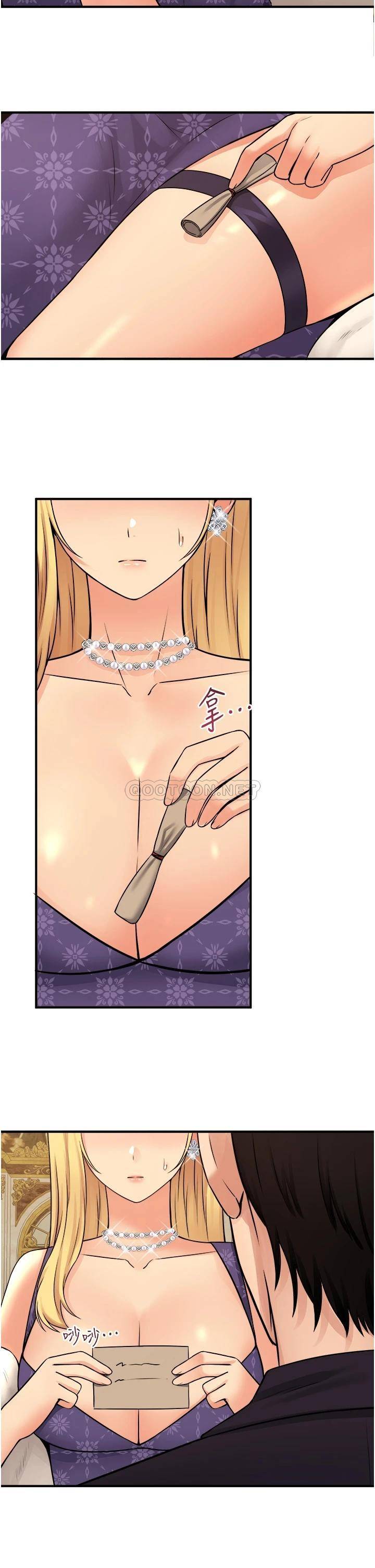 [韩国漫画] 抖M女仆 奇幻,女仆,巨乳大奶,妖精#[36P]-20