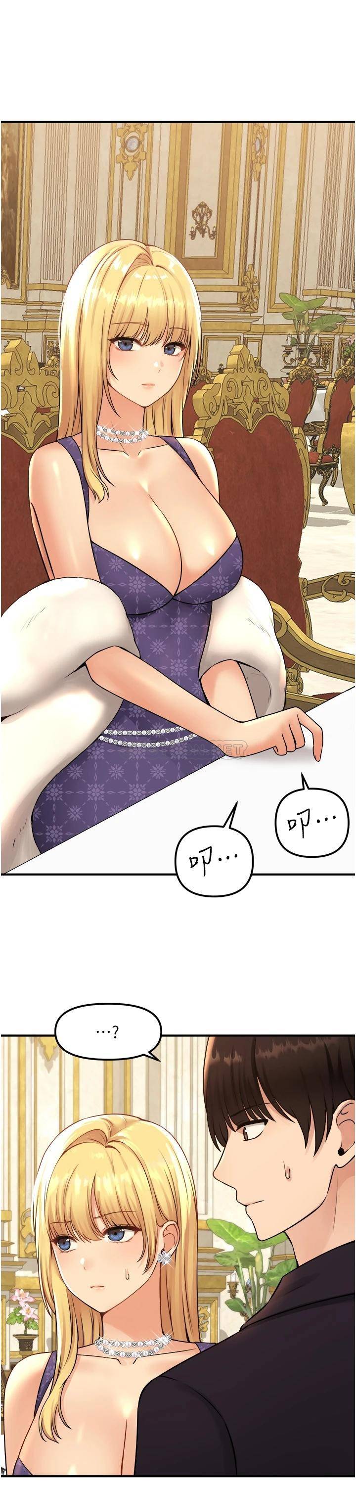 [韩国漫画] 抖M女仆 奇幻,女仆,巨乳大奶,妖精#[36P]-23
