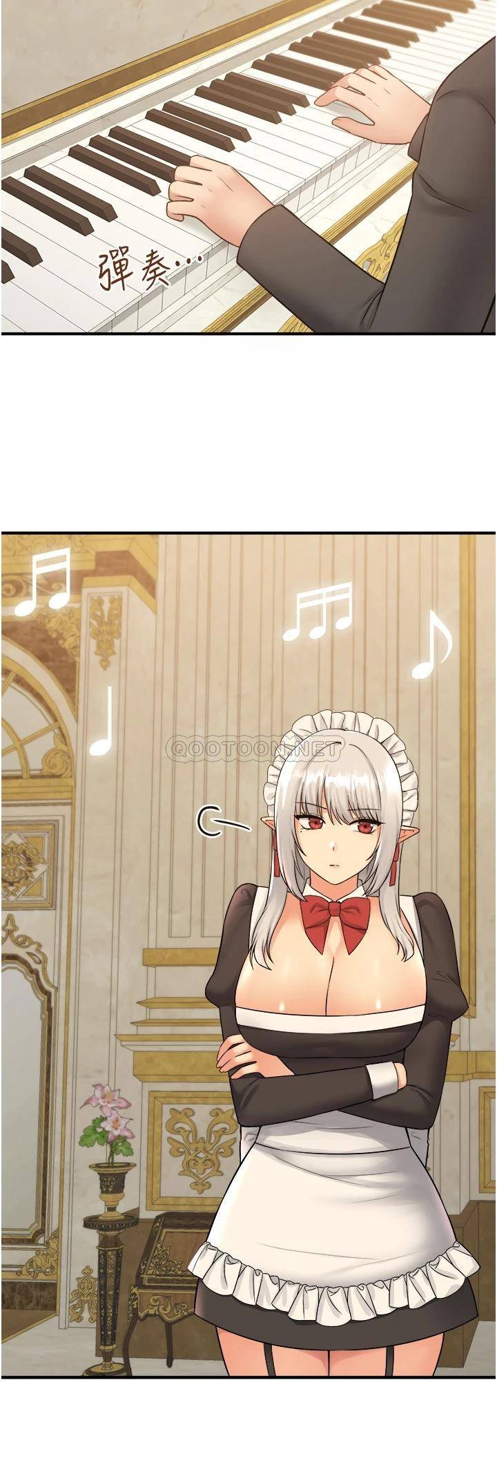 [韩国漫画] 抖M女仆 奇幻,女仆,巨乳大奶,妖精#[36P]-25