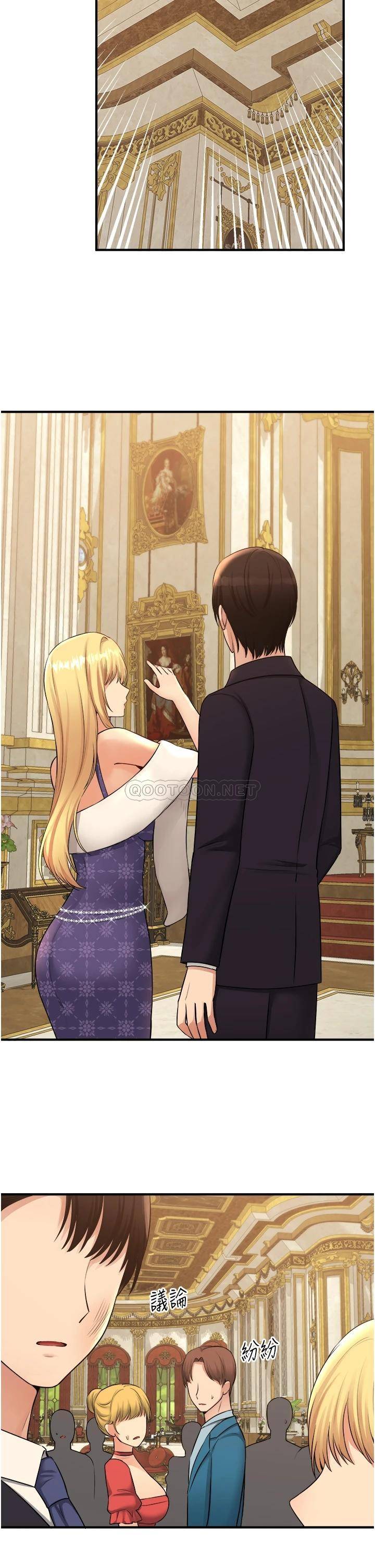 [韩国漫画] 抖M女仆 奇幻,女仆,巨乳大奶,妖精#[36P]-18