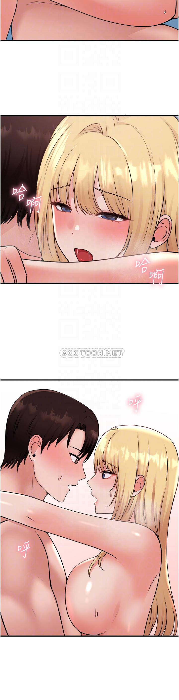 [韩国漫画] 抖M女仆 奇幻,女仆,巨乳大奶,妖精#[37P]-13