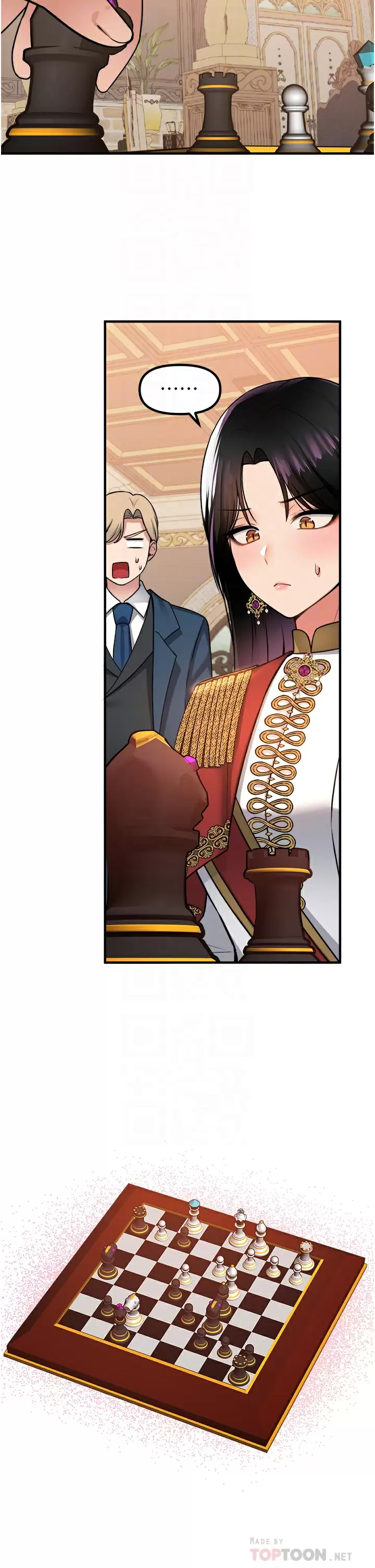 [韩国漫画] 抖M女仆 奇幻,女仆,巨乳大奶,妖精#[41P]-16