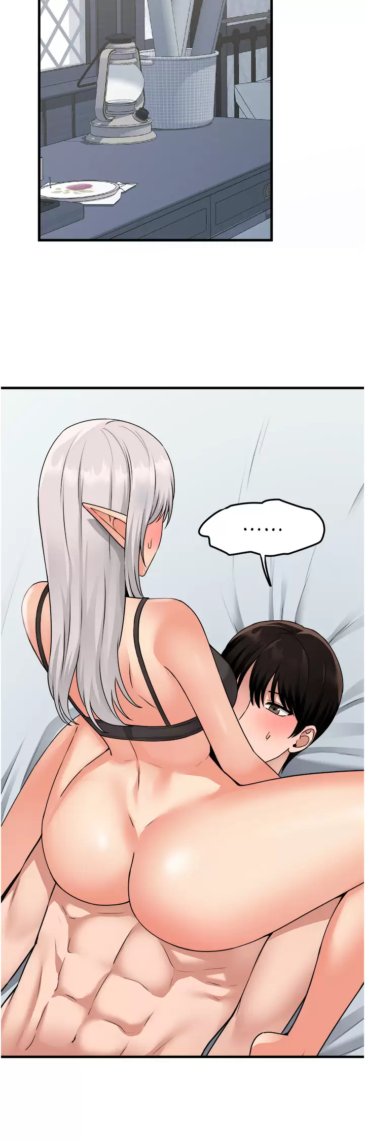 [韩国漫画] 抖M女仆 奇幻,女仆,巨乳大奶,妖精#[38P]-11