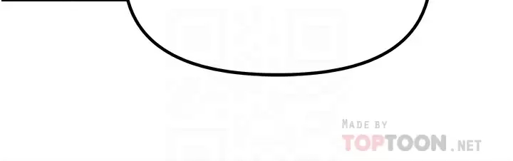 [韩国漫画] 抖M女仆 奇幻,女仆,巨乳大奶,妖精#[38P]-4