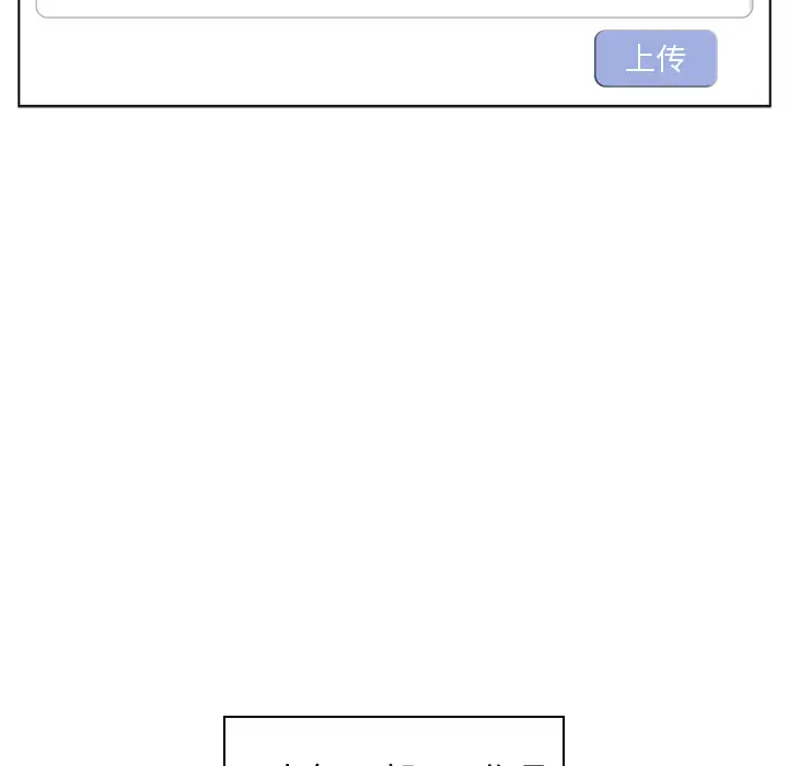 [韩国漫画] 组长好神秘 剧情,熟女人妻#[220P]-107