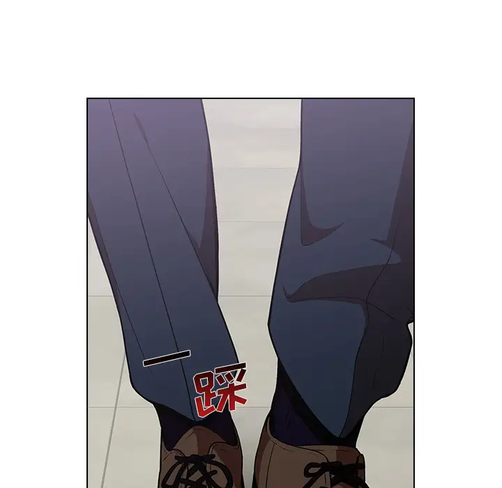 [韩国漫画] 组长好神秘 剧情,熟女人妻#[220P]-183