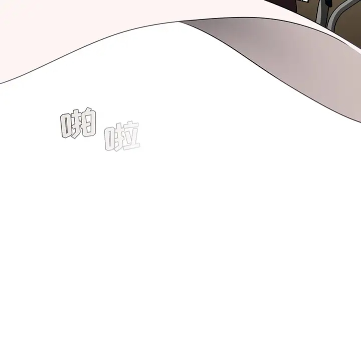 [韩国漫画] 组长好神秘 剧情,熟女人妻#[220P]-188