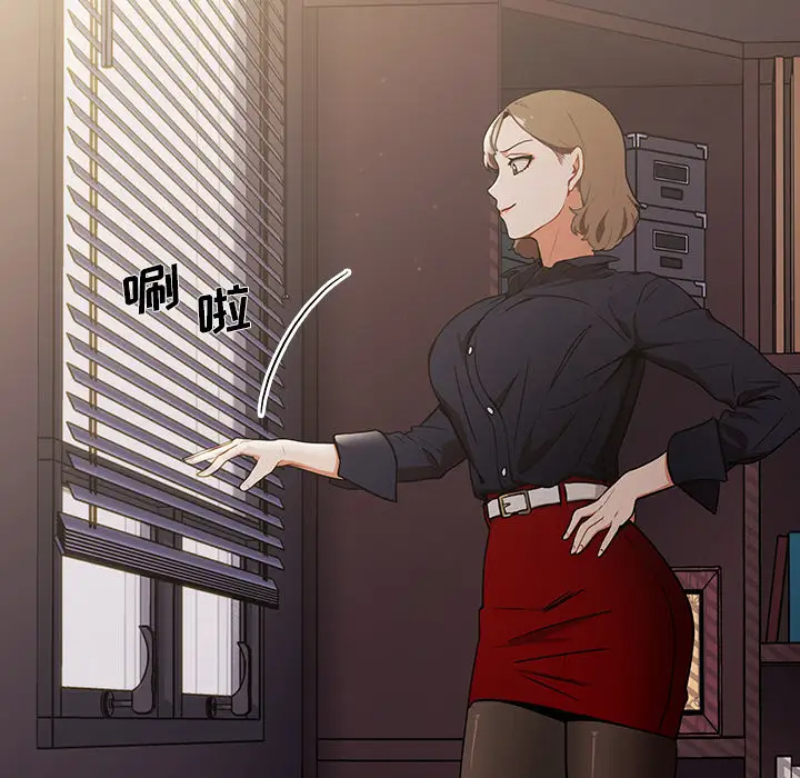 [韩国漫画] 组长好神秘 剧情,熟女人妻#[220P]-205