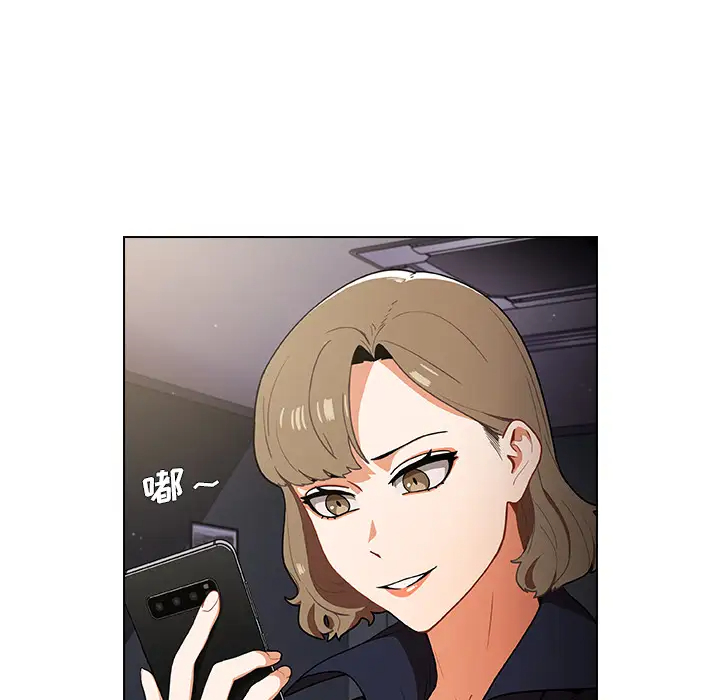 [韩国漫画] 组长好神秘 剧情,熟女人妻#[220P]-216