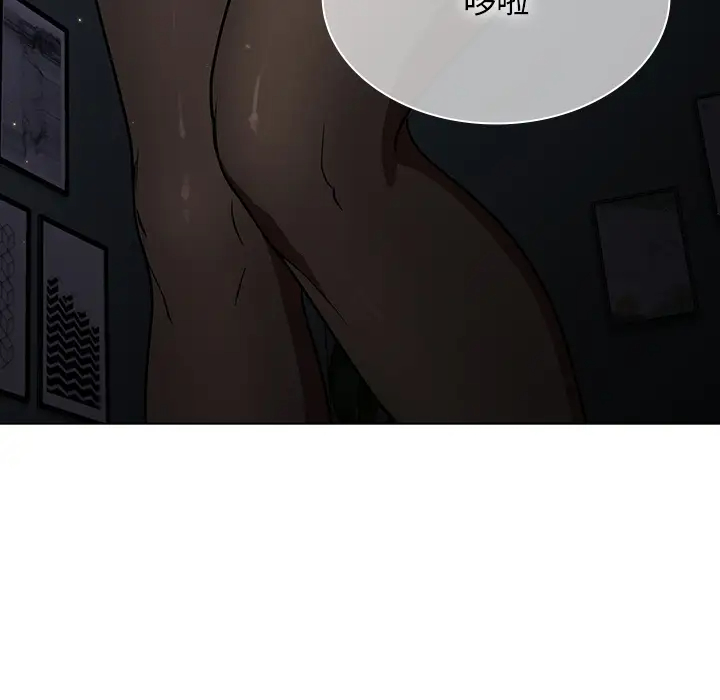 [韩国漫画] 组长好神秘 剧情,熟女人妻#[220P]-220