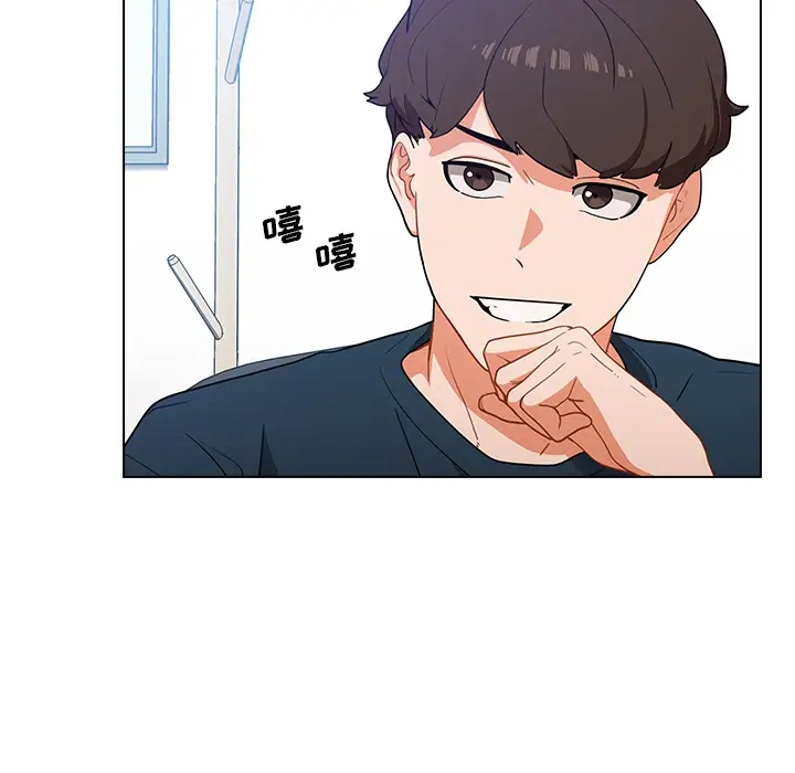 [韩国漫画] 组长好神秘 剧情,熟女人妻#[220P]-33