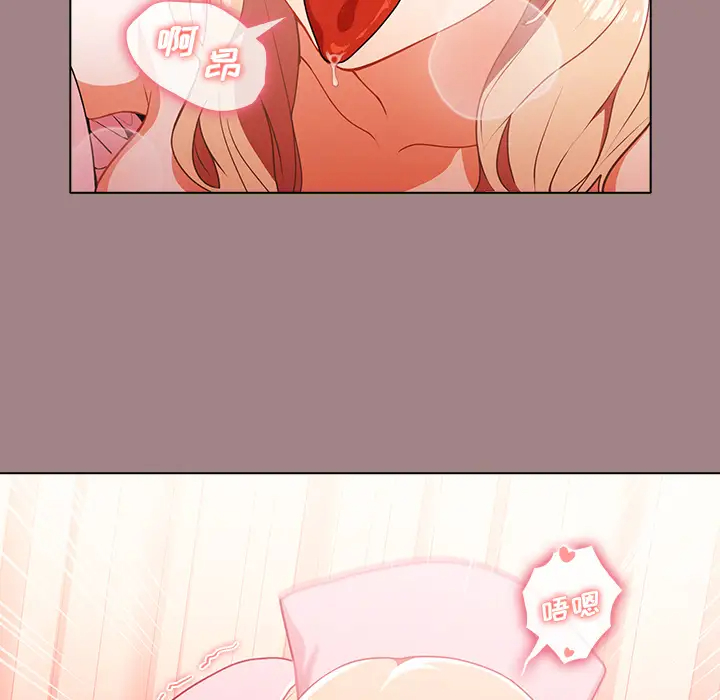 [韩国漫画] 组长好神秘 剧情,熟女人妻#[220P]-66