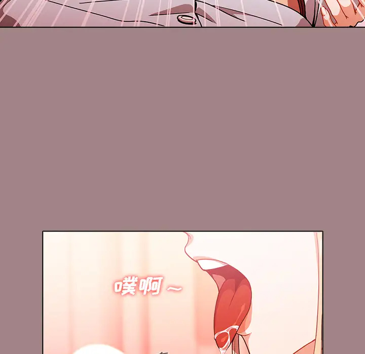 [韩国漫画] 组长好神秘 剧情,熟女人妻#[220P]-68