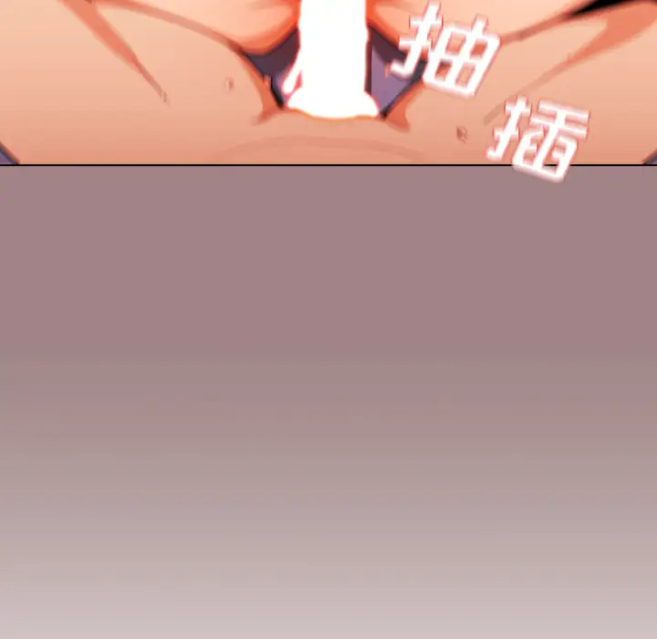 [韩国漫画] 组长好神秘 剧情,熟女人妻#[220P]-79