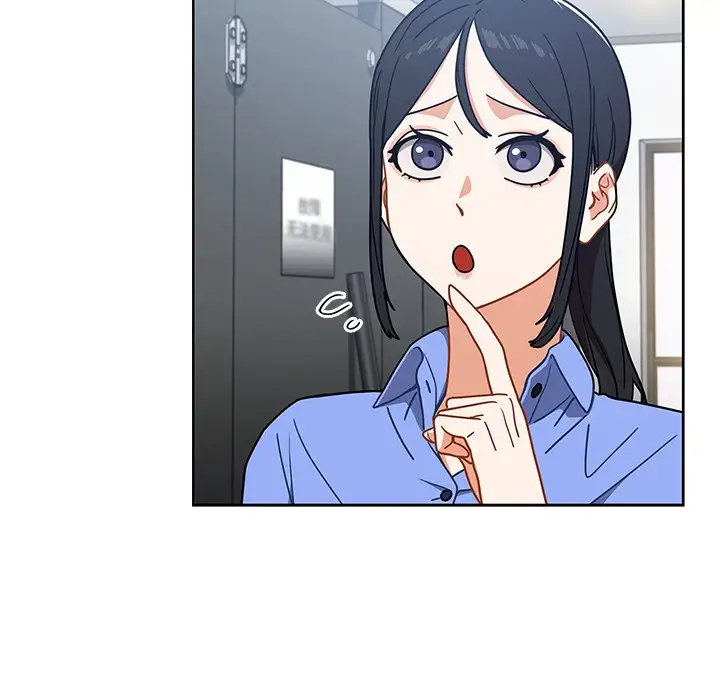 [韩国漫画] 组长好神秘 剧情,熟女人妻#[148P]-135