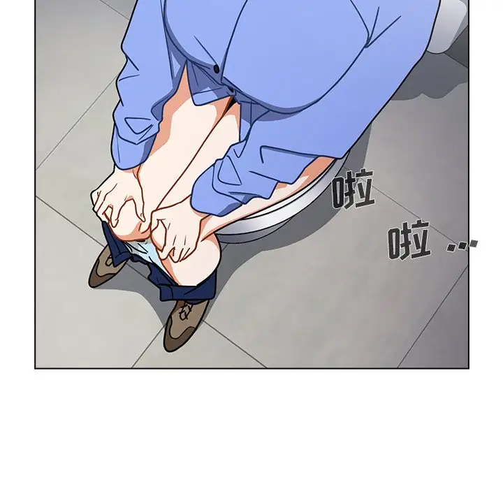 [韩国漫画] 组长好神秘 剧情,熟女人妻#[148P]-97