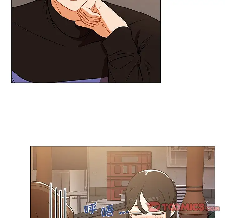 [韩国漫画] 组长好神秘 剧情,熟女人妻#[208P]-160