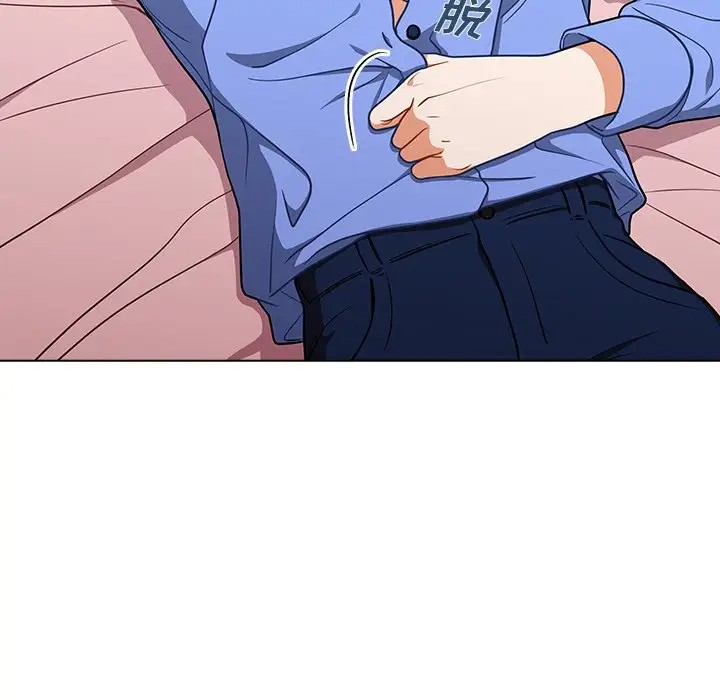 [韩国漫画] 组长好神秘 剧情,熟女人妻#[208P]-179