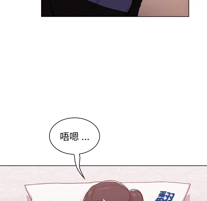 [韩国漫画] 组长好神秘 剧情,熟女人妻#[208P]-181