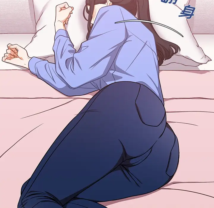 [韩国漫画] 组长好神秘 剧情,熟女人妻#[208P]-182