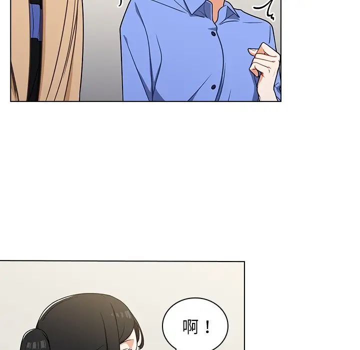 [韩国漫画] 组长好神秘 剧情,熟女人妻#[208P]-83