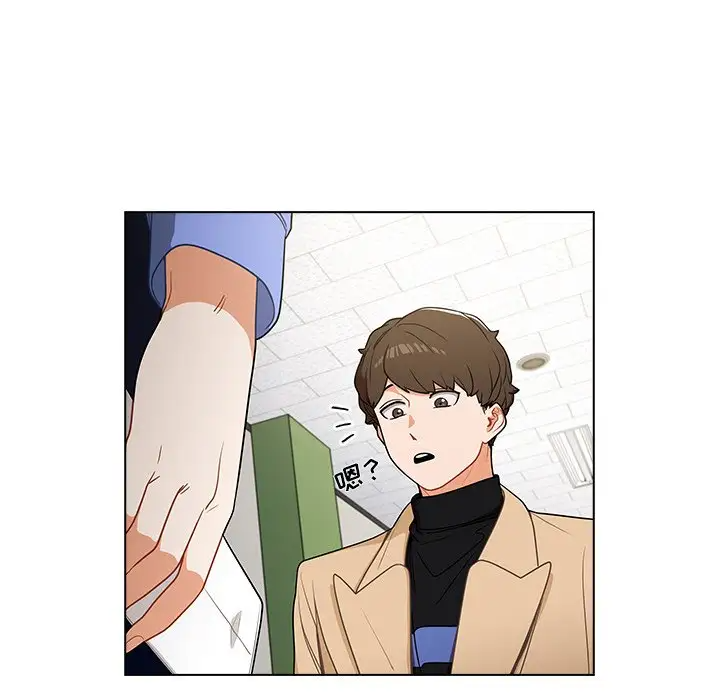 [韩国漫画] 组长好神秘 剧情,熟女人妻#[208P]-96