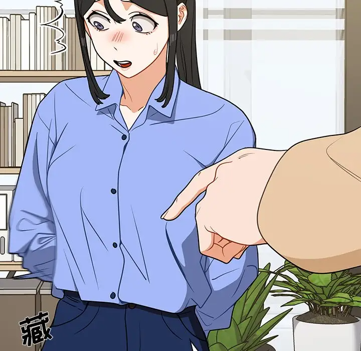 [韩国漫画] 组长好神秘 剧情,熟女人妻#[208P]-98