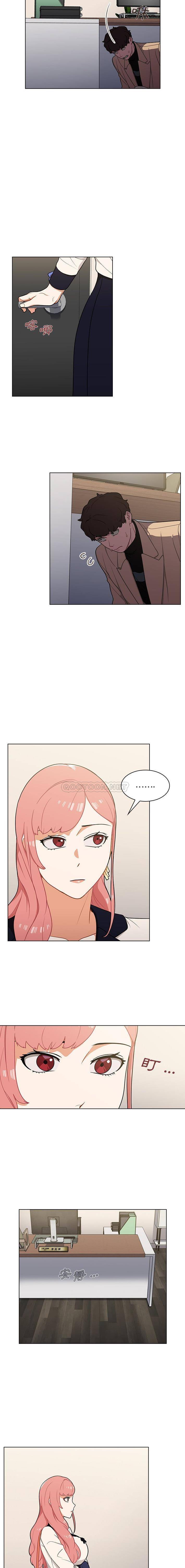 [韩国漫画] 组长好神秘 剧情,熟女人妻#[16P]-13