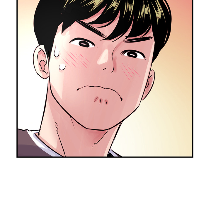 [韩国漫画] 深夜网吧 剧情,熟女人妻#[312P]-114