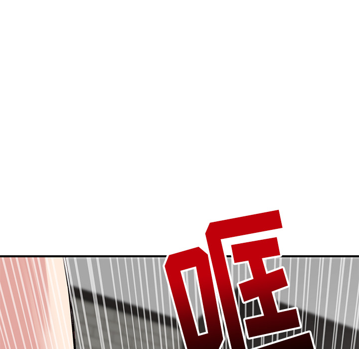 [韩国漫画] 深夜网吧 剧情,熟女人妻#[312P]-15