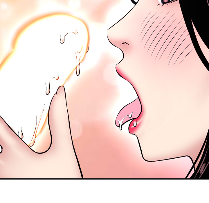 [韩国漫画] 深夜网吧 剧情,熟女人妻#[312P]-193