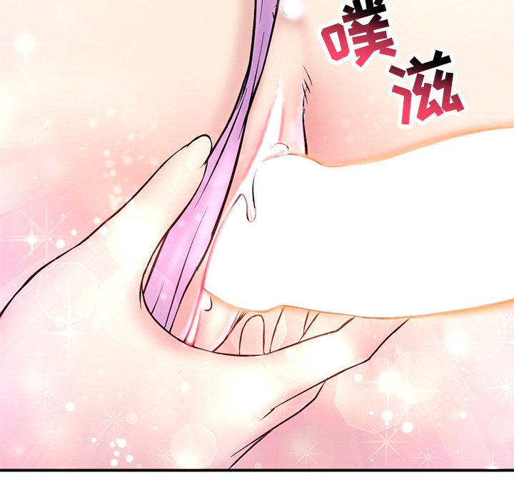 [韩国漫画] 深夜网吧 剧情,熟女人妻#[312P]-210