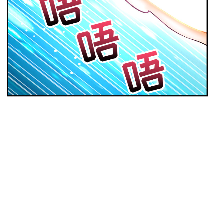 [韩国漫画] 深夜网吧 剧情,熟女人妻#[312P]-213