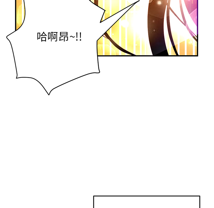[韩国漫画] 深夜网吧 剧情,熟女人妻#[312P]-216