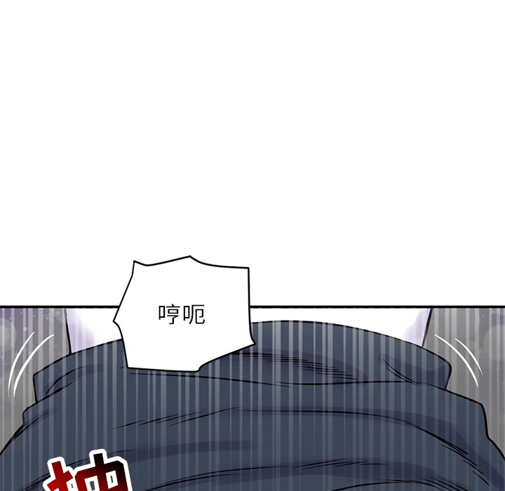 [韩国漫画] 深夜网吧 剧情,熟女人妻#[312P]-219