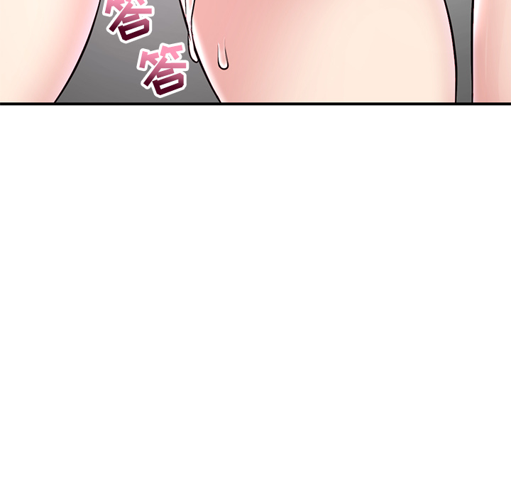 [韩国漫画] 深夜网吧 剧情,熟女人妻#[312P]-254