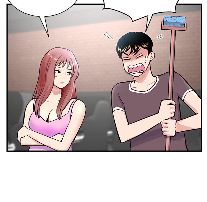 [韩国漫画] 深夜网吧 剧情,熟女人妻#[312P]-34