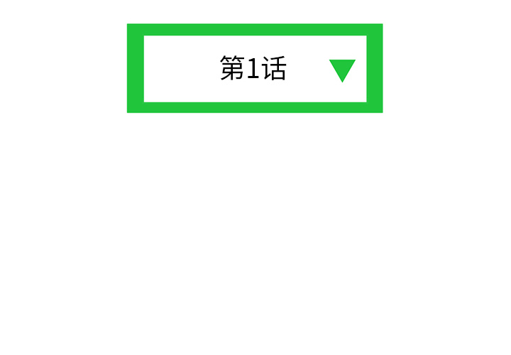 [韩国漫画] 深夜网吧 剧情,熟女人妻#[312P]-4