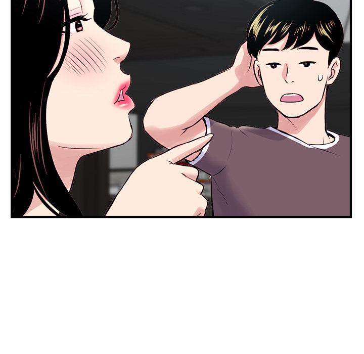 [韩国漫画] 深夜网吧 剧情,熟女人妻#[312P]-64