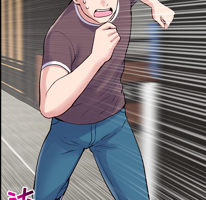 [韩国漫画] 深夜网吧 剧情,熟女人妻#[312P]-83