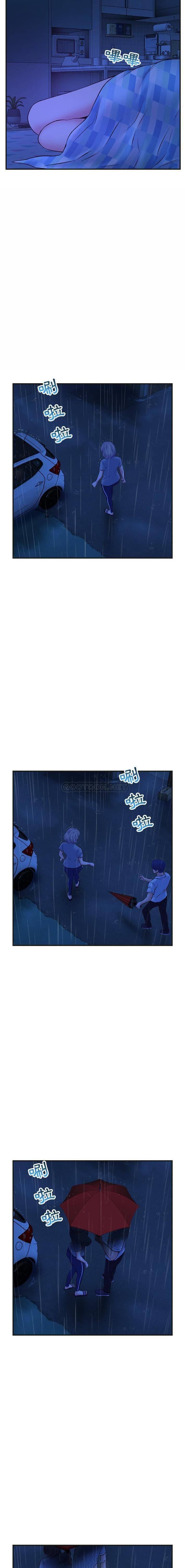 [韩国漫画] 深夜网吧 剧情,熟女人妻#[21P]-20