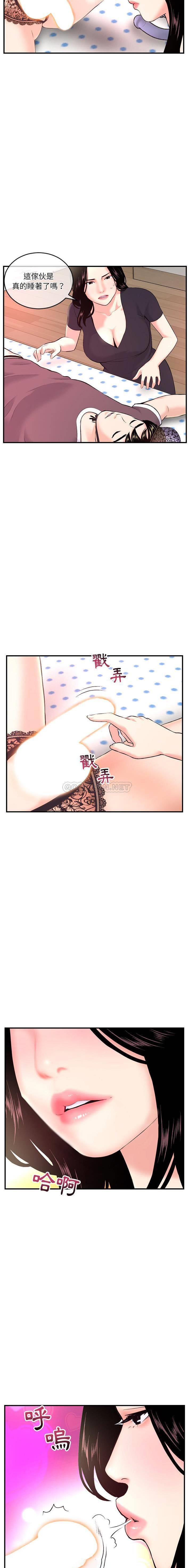 [韩国漫画] 深夜网吧 剧情,熟女人妻#[21P]-3